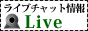 LiveLiveLive
