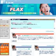 Flax
